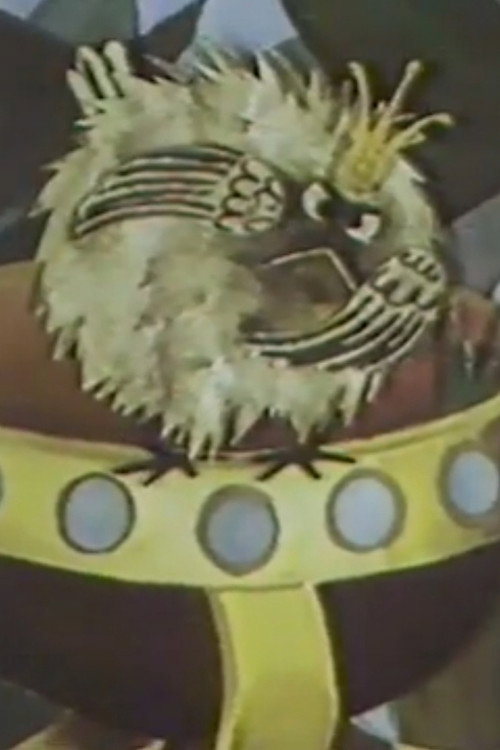 The Roundest Sparrow Poster