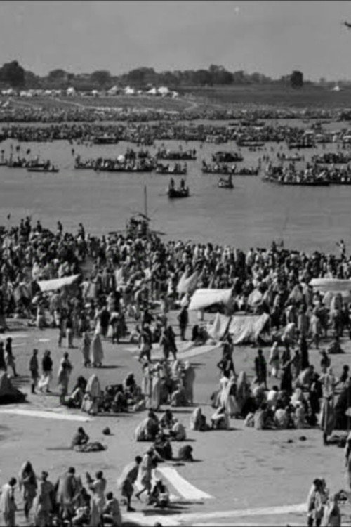 Images of Kumbha Mela Poster