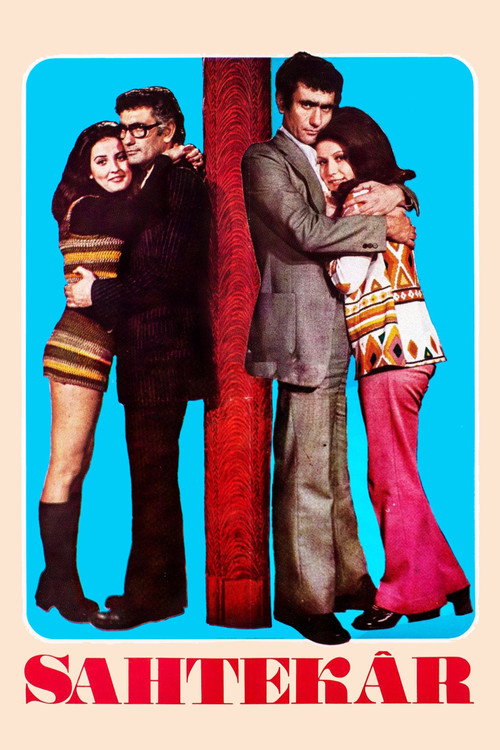 Sahtekar Poster