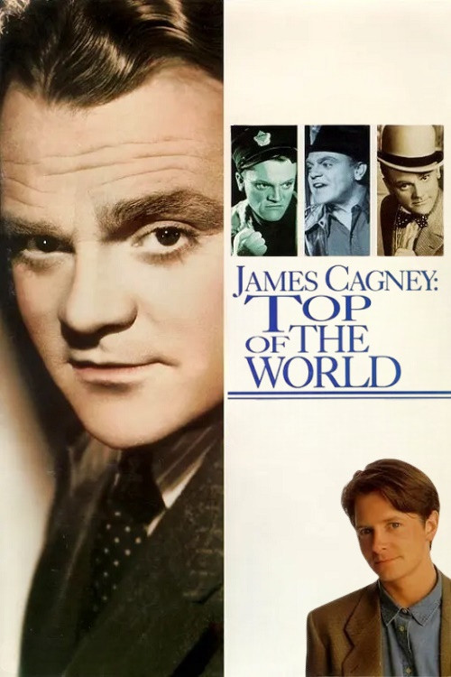 James Cagney: Top of the World Poster