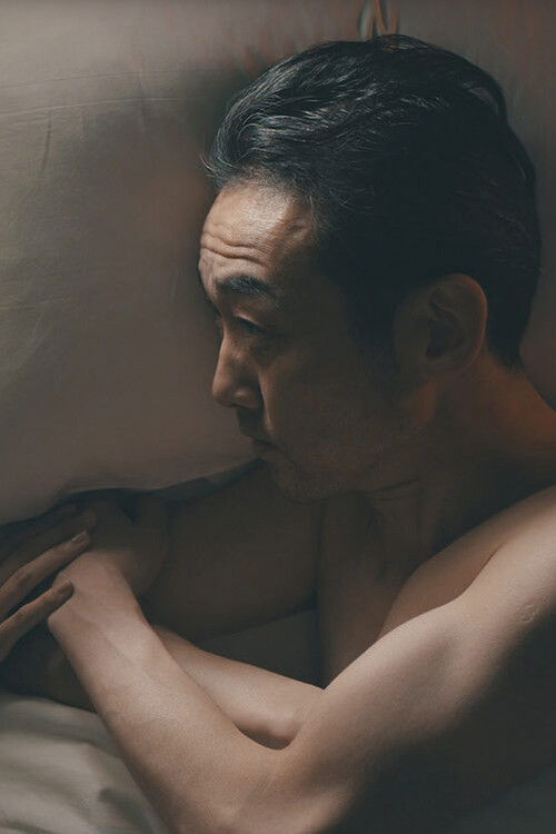 Story of Shahryar Poster