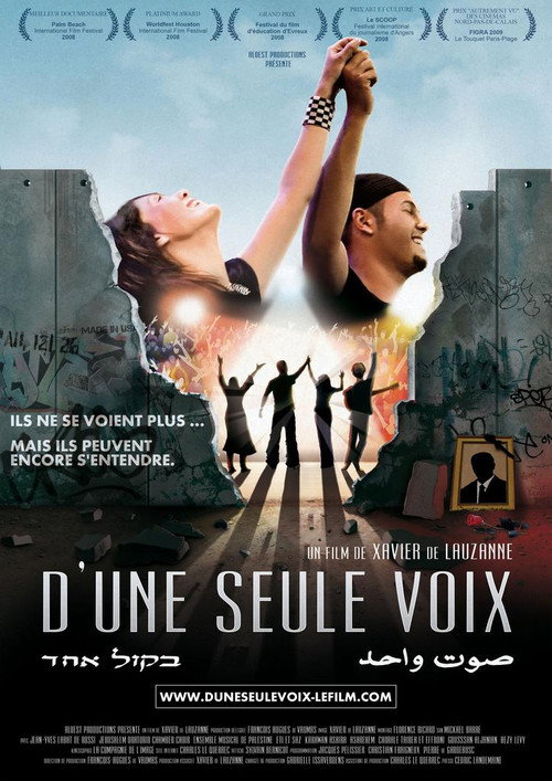 With One Voice Poster