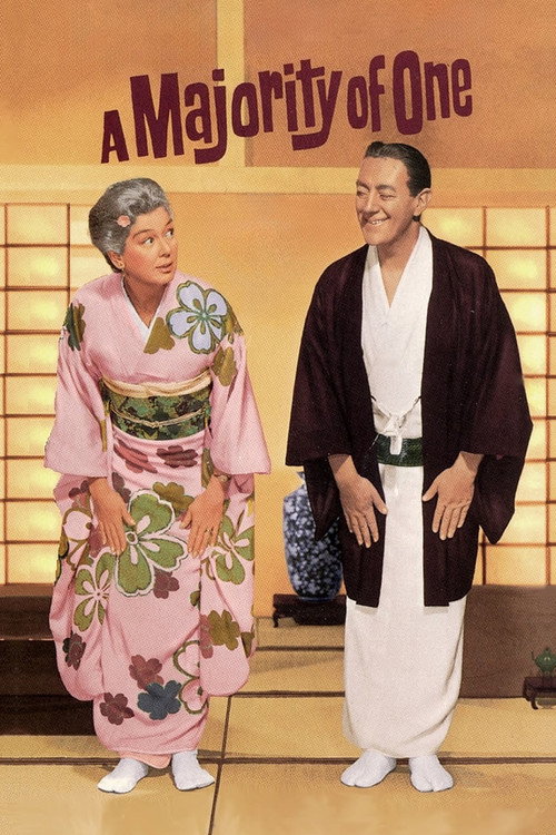 A Majority of One Poster