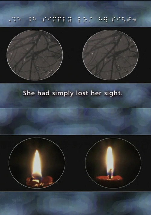 SLIGHTSEER Poster