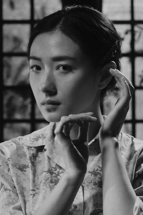 Moving Mountains Poster