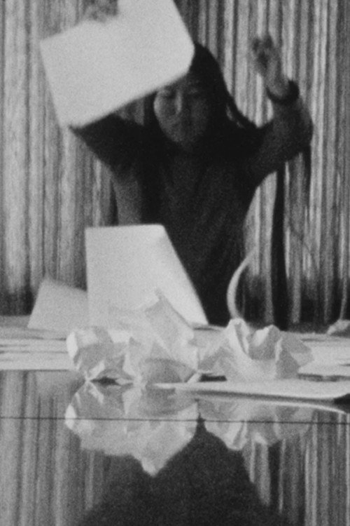 Untitled (Paper) Poster