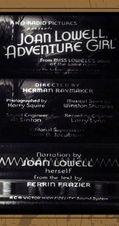 Adventure Girl Poster