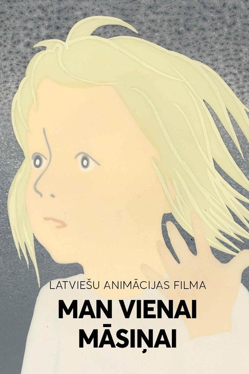 A Sister's Journey Poster