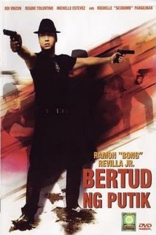 Bertud Ng Putik Poster