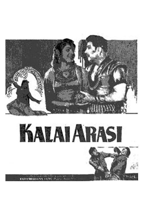 Kalai Arasi Poster