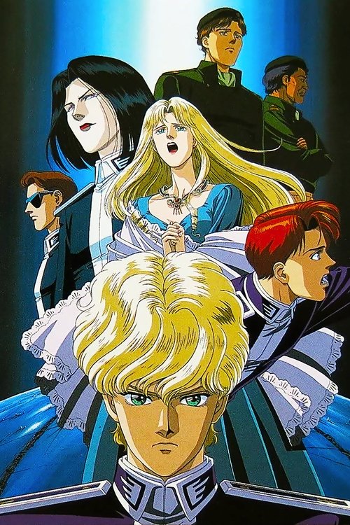 Legend of the Galactic Heroes: Golden Wings Poster