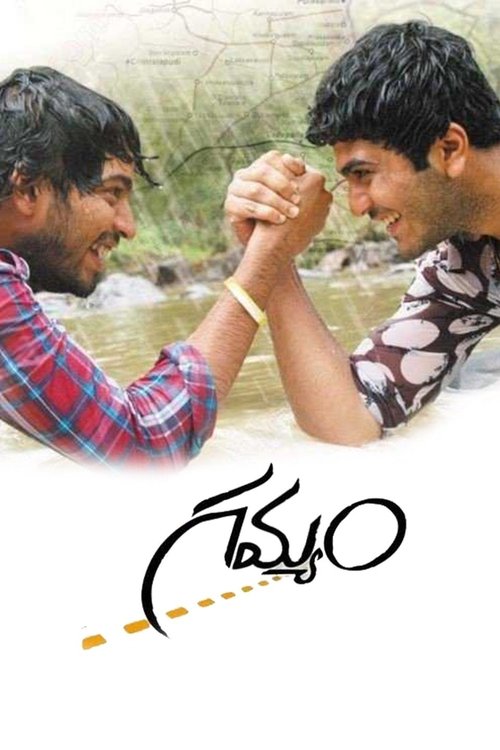 Gamyam Poster