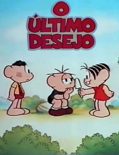 O Último Desejo Poster
