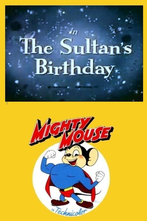The Sultan's Birthday Poster