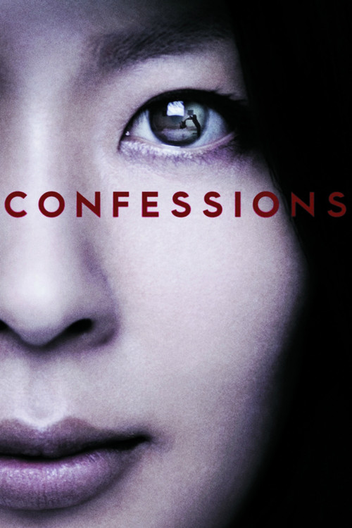Confessions Poster