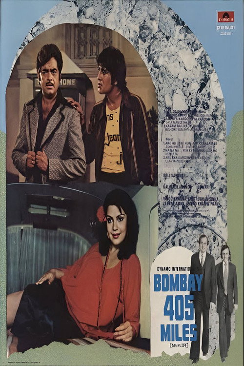 Bombay 405 Miles Poster