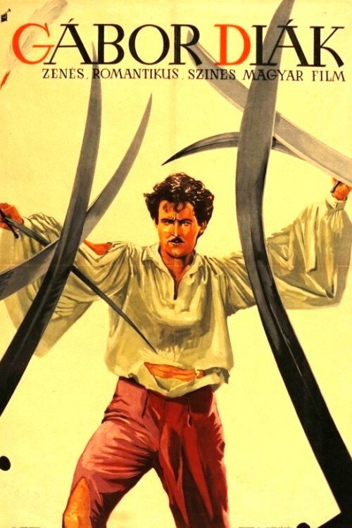 Leila and Gábor Poster