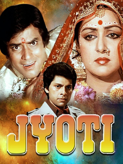 Jyoti Poster