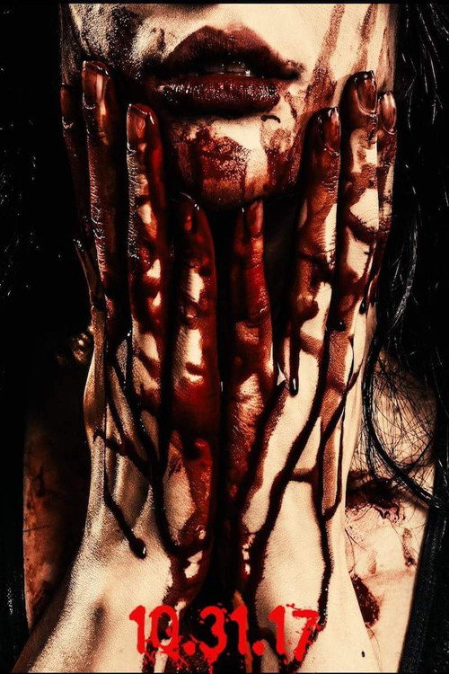 Diary of the MadMan Poster