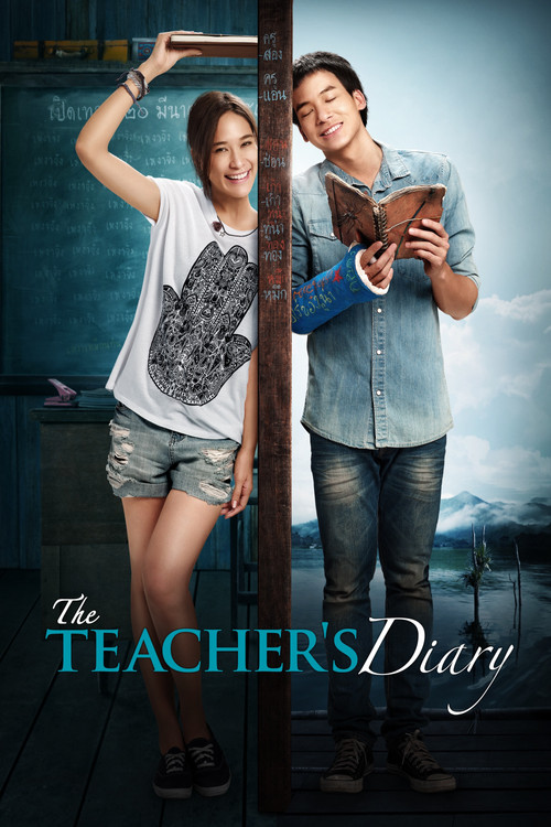 The Teacher's Diary Poster