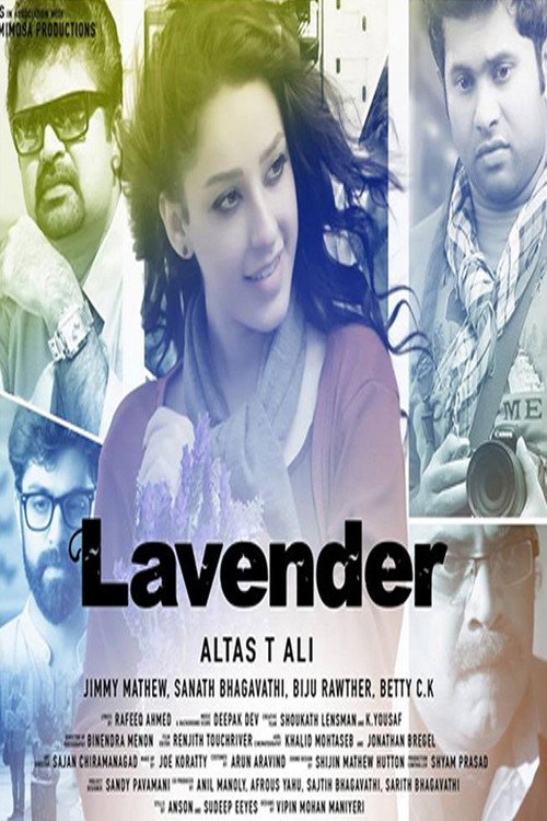 Lavender Poster