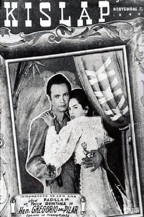 Hen. Gregorio Del Pilar Poster