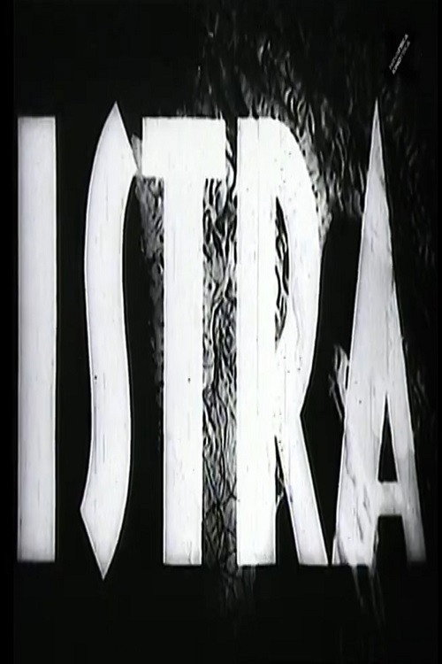 Istria Poster