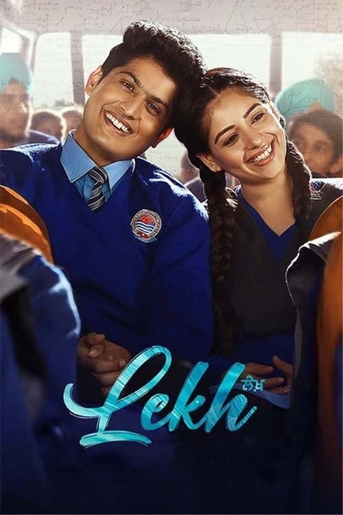 Lekh Poster