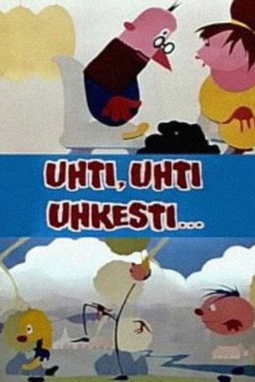 Oh, You! Wow, You! Look At You! Poster