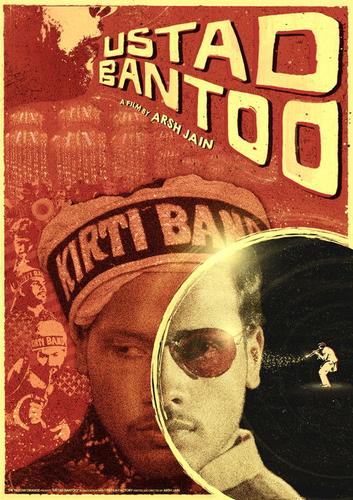 Master Bantoo Poster
