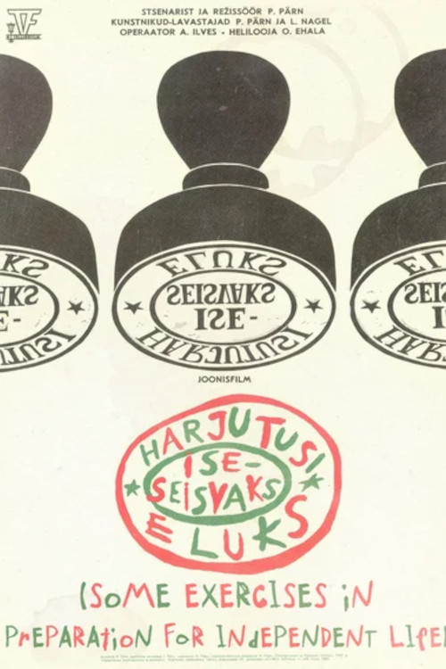 Some Exercises in Preparation for Independent Life Poster