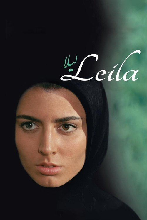 Leila Poster