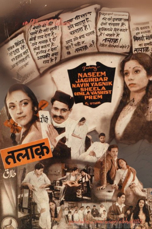 Talaq Poster