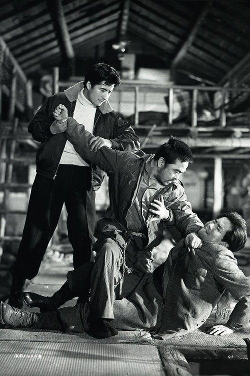 Mehyō to Narazu Mono Poster