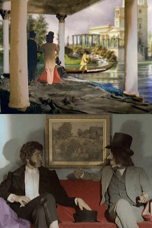 The Manifest of Neoacademism Poster