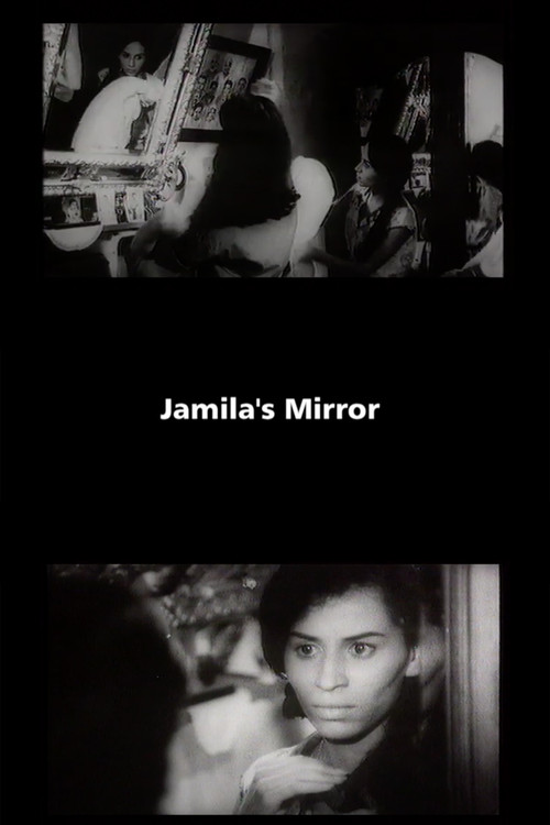 Jamila's Mirror Poster