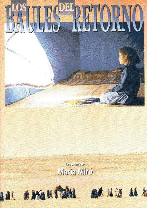 The trunks of return Poster