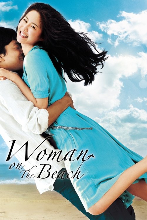 Woman on the Beach Poster