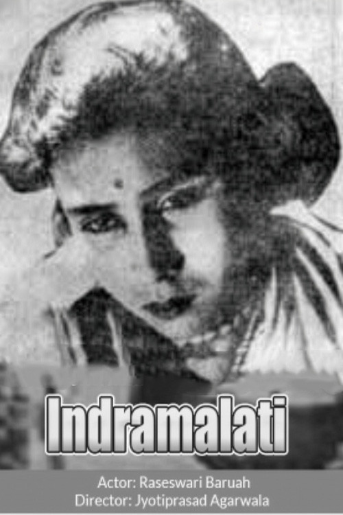 Indramalati Poster