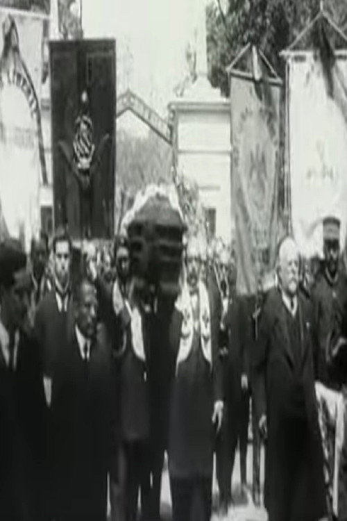 Campaña electoral y funeral de Benito Juárez Maza Poster