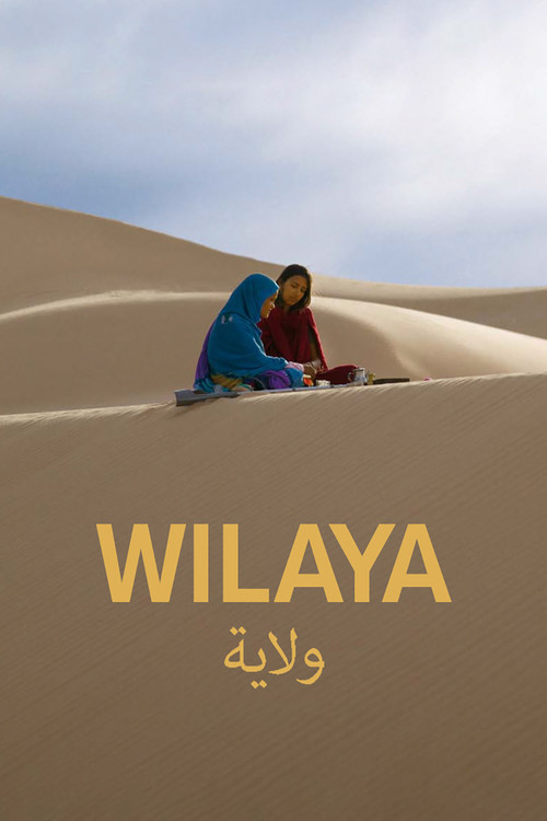 Wilaya Poster