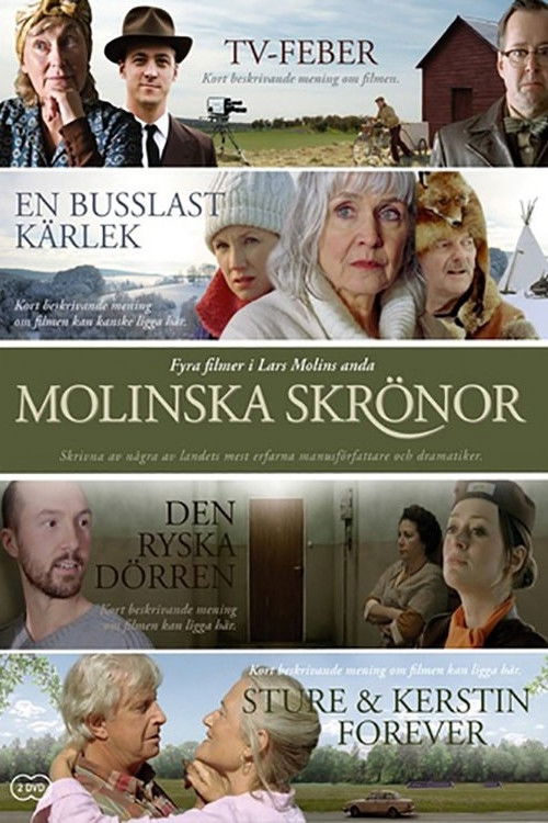 Sture & Kerstin Forever Poster