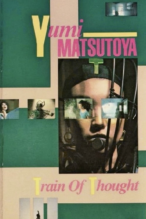 Train of Thought Poster