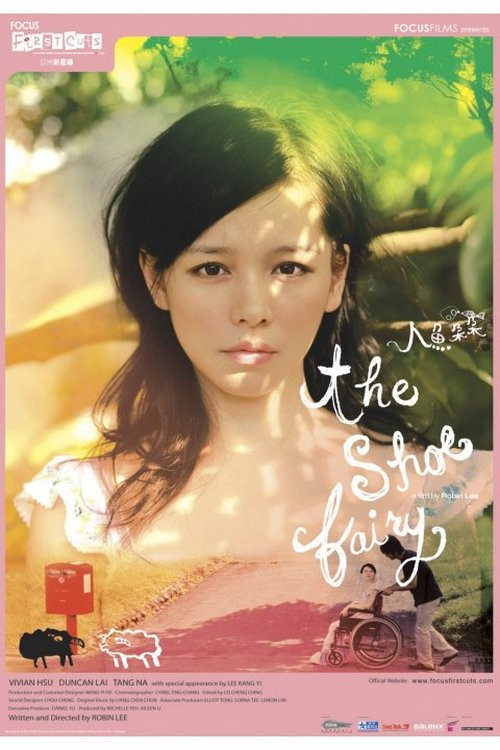 The Shoe Fairy Poster