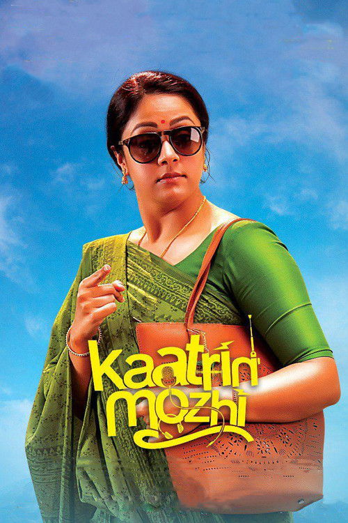 Kaatrin Mozhi Poster