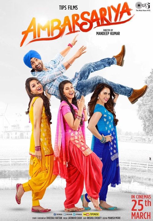 Ambarsariya Poster