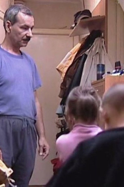 Time to Go Home Poster