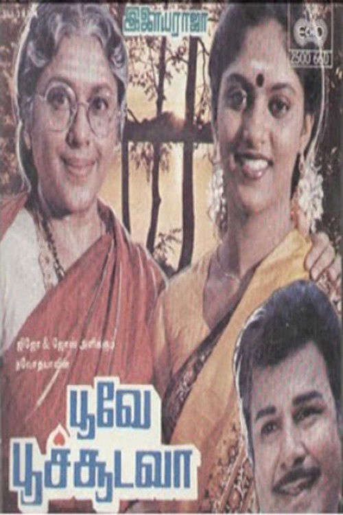 Poove Poochudava Poster