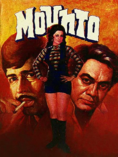 Mounto Poster