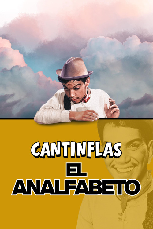 El analfabeto Poster